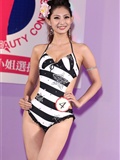 [Beautyleg]  BEAUTY NEWS UPDATE 美腿高根外场模特写真(6)